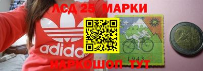 apvp Донской