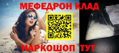 метадон Дубна