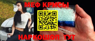MDMA Донецк