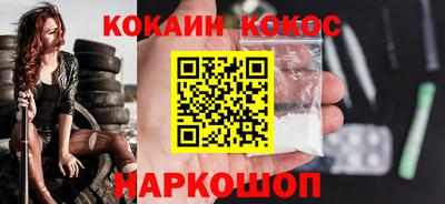 apvp Донской