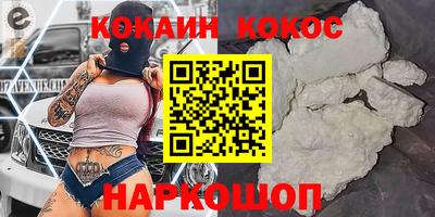 apvp Донской