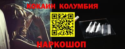 MDMA Донецк