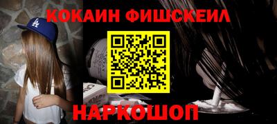 метадон Дубна