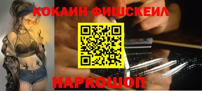 MDMA Донецк