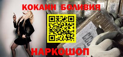 метадон Дубна