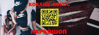 метадон Дубна