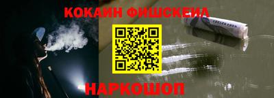apvp Донской