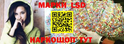 MDMA Донецк