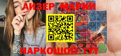 метадон Дубна