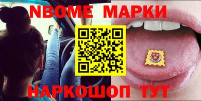 MDMA Донецк