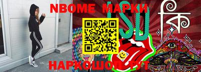 метадон Дубна