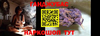 apvp Донской