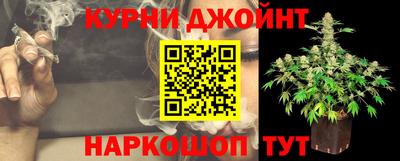 метадон Дубна