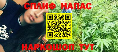 apvp Донской