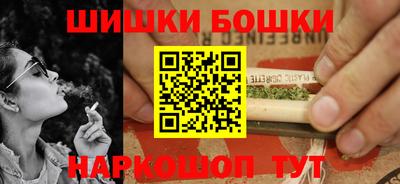 MDMA Донецк
