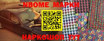 apvp Донской