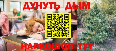 MDMA Донецк