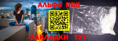 метадон Дубна