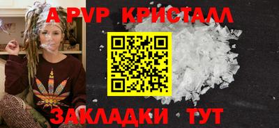 метадон Дубна