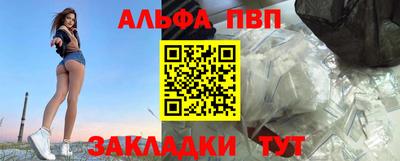 метадон Дубна