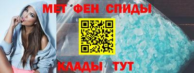 метадон Дубна