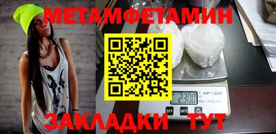 MDMA Донецк