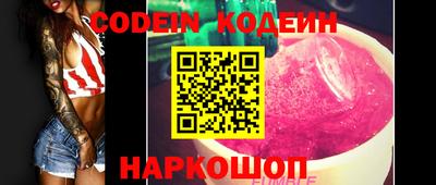 apvp Донской