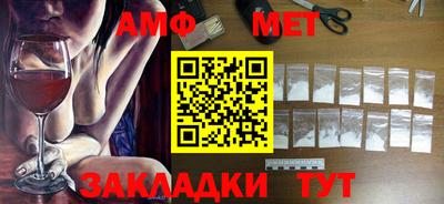 apvp Донской