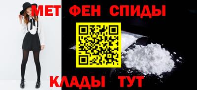 MDMA Донецк