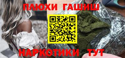 метадон Дубна