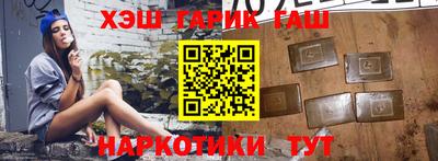 apvp Донской
