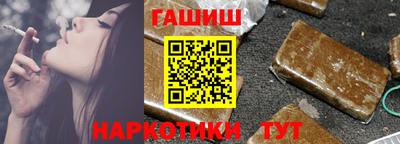 MDMA Донецк