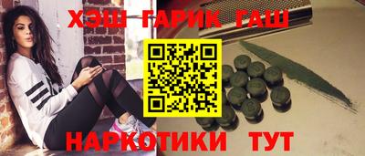метадон Дубна