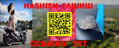 apvp Донской