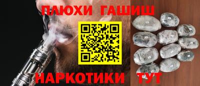 apvp Донской