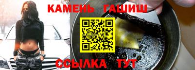 apvp Донской
