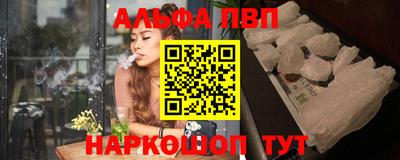 метадон Дубна