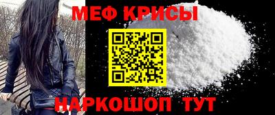 MDMA Донецк