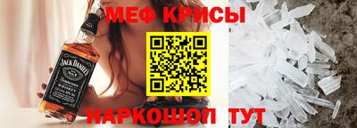 apvp Донской