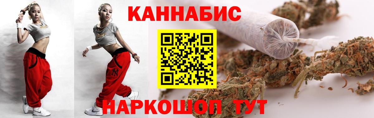 Дюртюли  Шишки марихуана OG Kush  МАРИХУАНА ГИДРОПОН  Бошки Шишки OG Kush  Вход с VPN 